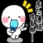 ず～っと使える♡お菓子好きの人のスタンプ