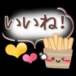 シンプル見やすい11❤夏・でか文字