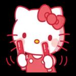 よろしくお願いします