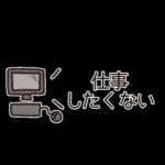 個性的なスタンプ😇😇😇
