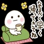 お母さん達の♫ホウレンソウ♫