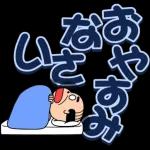 あなたの香りが恋しい