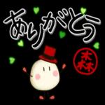 今でもあなたは私の光🌟