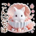 癒しうさぎのマリンスタイル☆*。