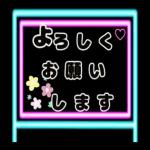 お疲れ様〜頑張ったね