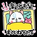 🌼春の息吹パッケージ