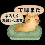 ず～っと使える＊オトナメルヘン＊