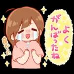 大切な人♡女の子２