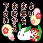 【冬〜春】大人かわいい日常会話_気づかい_-