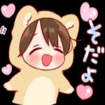 きぐるみちゃん--かわいい