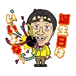 今日は何かワクワクすることありそう！🎶🌟