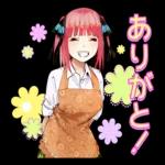 五等分の花嫁