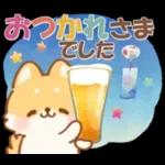 【納涼】しばワンコの夏を楽しむスタンプ