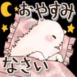 ありがとう
ございます