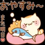 よろしくお願いしますo(*////▽////*)q