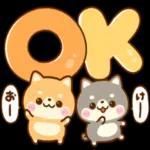 ちいさな♡豆柴スタンプ