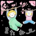 😉愉快🎈パレット