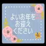 今日の癒しと元気をお届けますよ〜