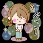 大人かわいい敬語スタンプ〜おとなカノジョ_-