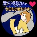ふんわりリボンちゃん_