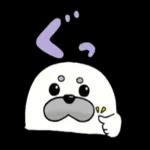 アザラシのましゅまろくん1