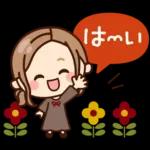 秋冬♡大人女子の日常【再販】