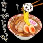 パンダぱんだ(飯テロ編3☆フレンドリー)