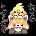 私のスタンプを盗まないで🥺🥺