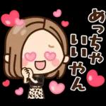 【関西弁】大人女子の日常 ×大阪府