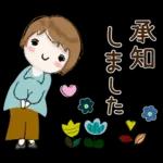 普通に大人女子　もう秋ですね (秋編)