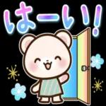 いろんな応援♡日常スタンプ_