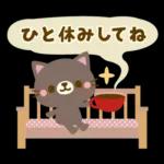 Natural Country Cat 15 flower