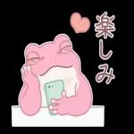 🌹Happy Valentine's day❤️🍫