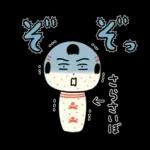 仙台弁こけし 夏編6