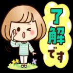  春にぴったりな優しいスタンプ✨