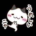 まるブチ☆_-挨拶