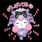 クロミ　ツンデレカフェ