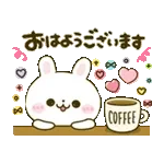 🔋 バッテリー残量低下！