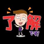 ちびまる子ちゃん 特大文字