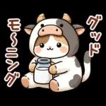 猫のつめあわせ④【ダジャレ】