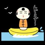 仙台弁こけし 夏編6