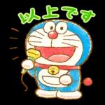 ドラえもん あいさつスタンプ