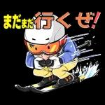 スキースタンプです