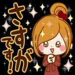 ず～っと使える♡大人のレトロ風スタンプ_-