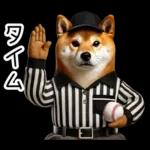 リアル野球しば犬