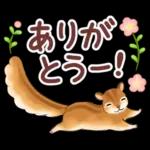 文字大きめ☆猫と動物たちのスタンプ