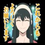 アニメキャラクターコレクション