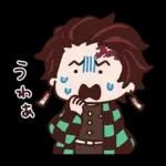 カナヘイコラボ ゆるっと鬼滅の刃