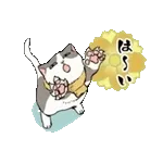 キュートなスタンプが新登場！