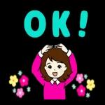 お疲れ様〜頑張ったね